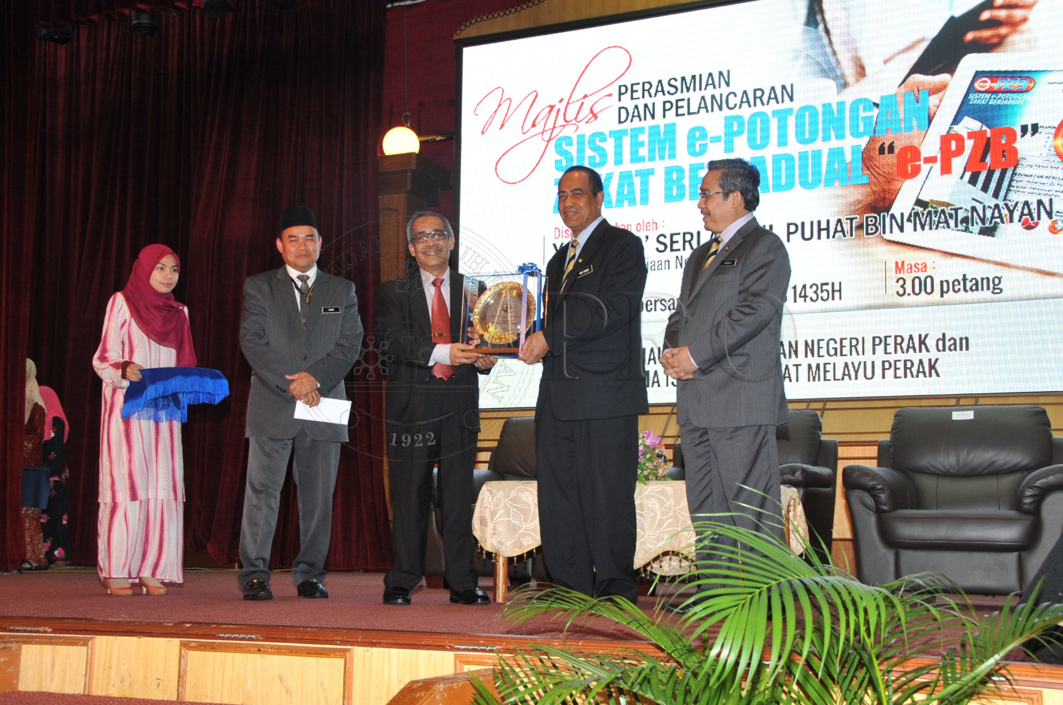 PRO 14 44 EPZB PRO 6172